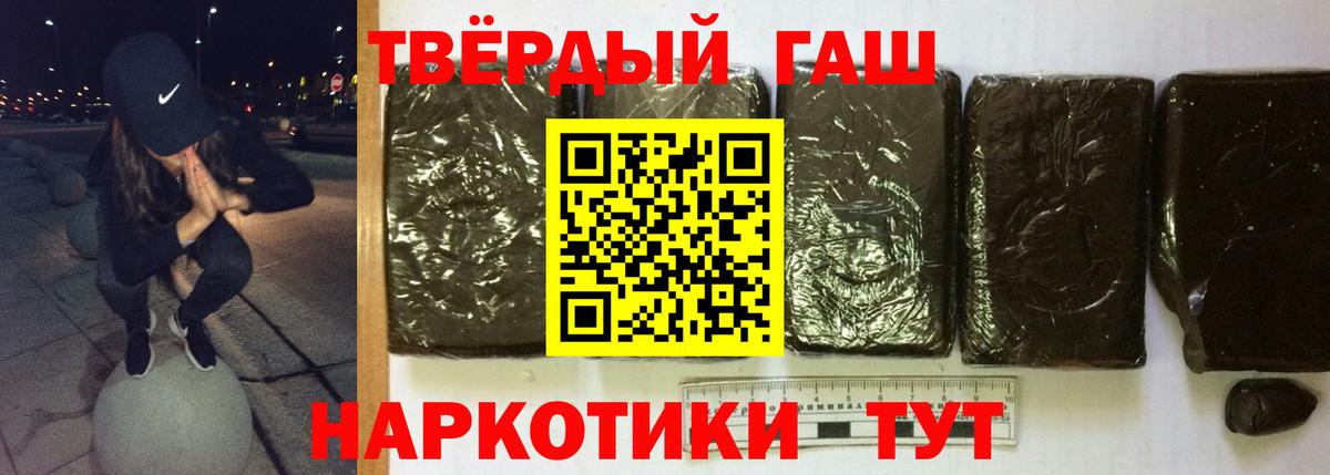 Димитровград  ГАШ Изолятор  Вход с VPN 