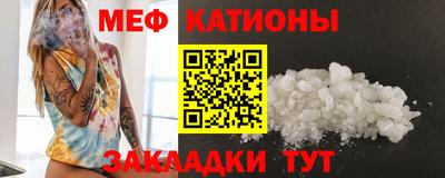 гашик Ирбит
