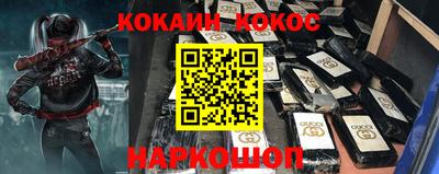 гашик Ирбит