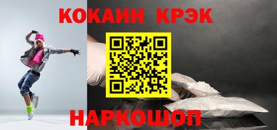 гашик Ирбит
