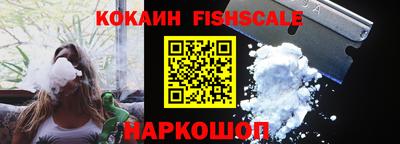 мефедрон VHQ Изобильный