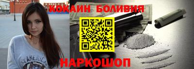 гашик Ирбит