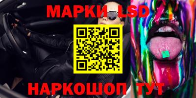 гашик Ирбит