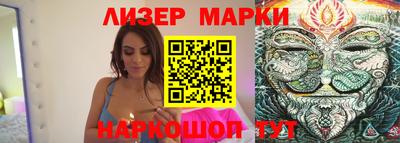 гашик Ирбит