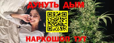гашик Ирбит