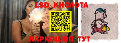 мефедрон VHQ Изобильный