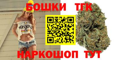 мефедрон VHQ Изобильный