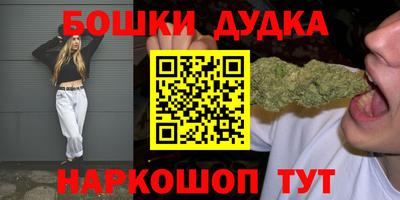 мефедрон VHQ Изобильный
