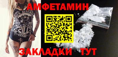 мефедрон VHQ Изобильный