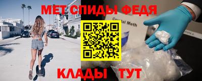гашик Ирбит