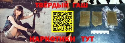 прущий лед Ипатово