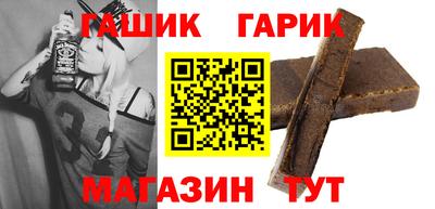 мефедрон VHQ Изобильный