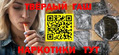 мефедрон VHQ Изобильный
