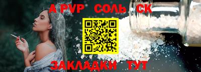 мефедрон VHQ Изобильный