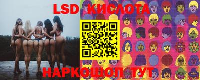 мефедрон VHQ Изобильный