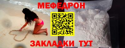 гашик Ирбит