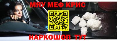 гашик Ирбит