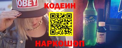 мефедрон VHQ Изобильный