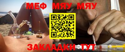 прущий лед Ипатово